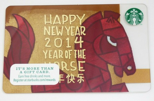 Gift card 2014 starbucks - gift,