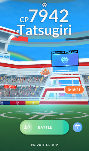 5x tatsugiri forma - 🐟🧡,